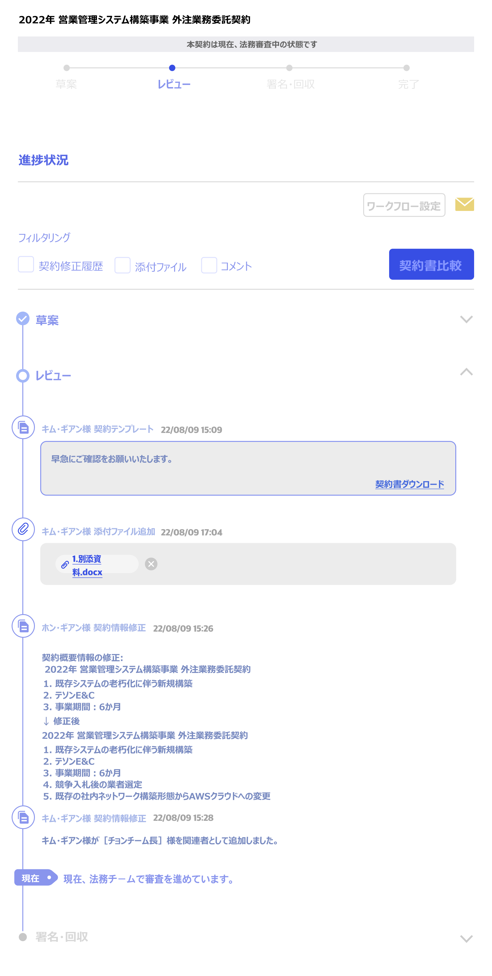 메인 이미지-2-1-3