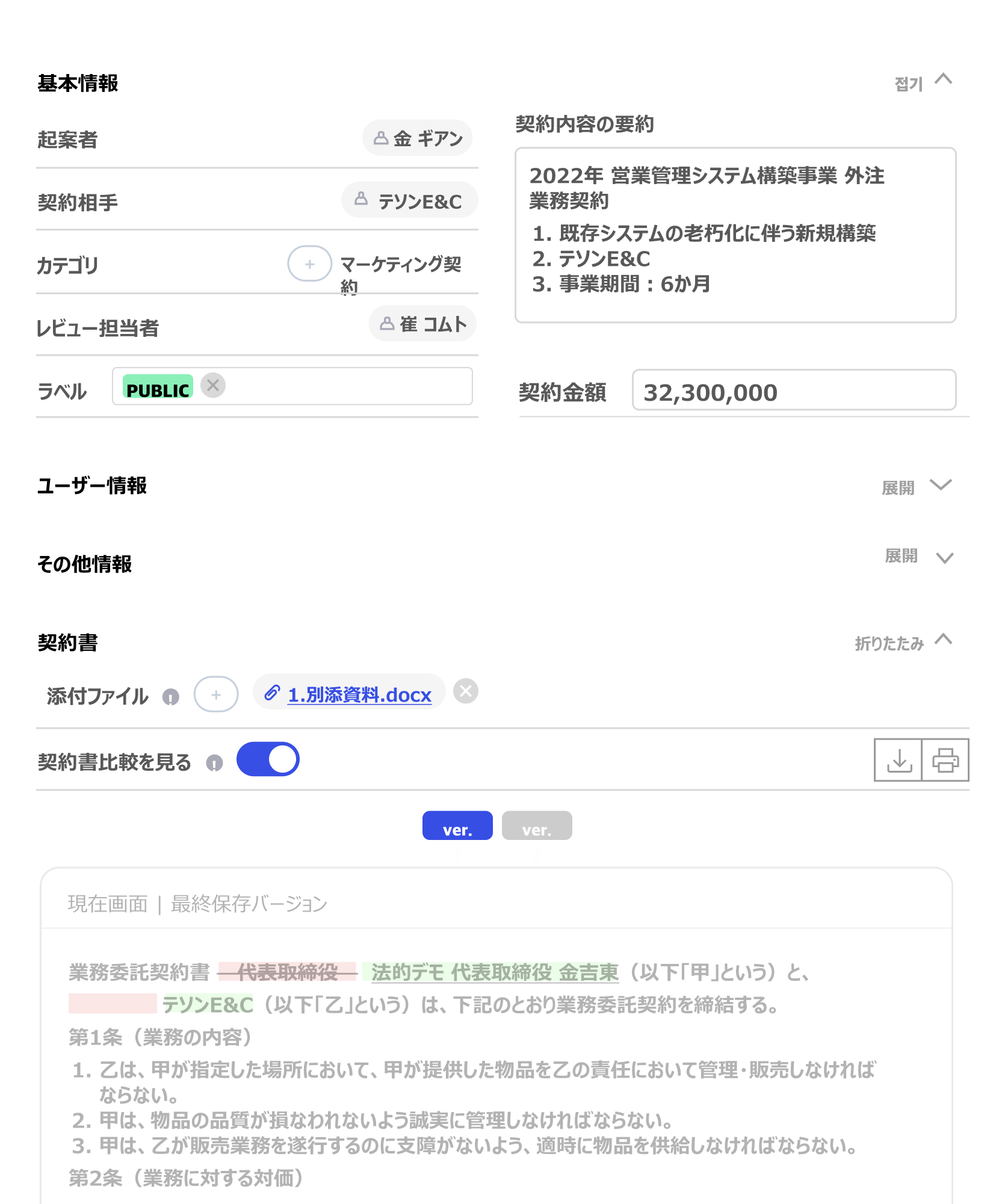메인 이미지-2-1-4