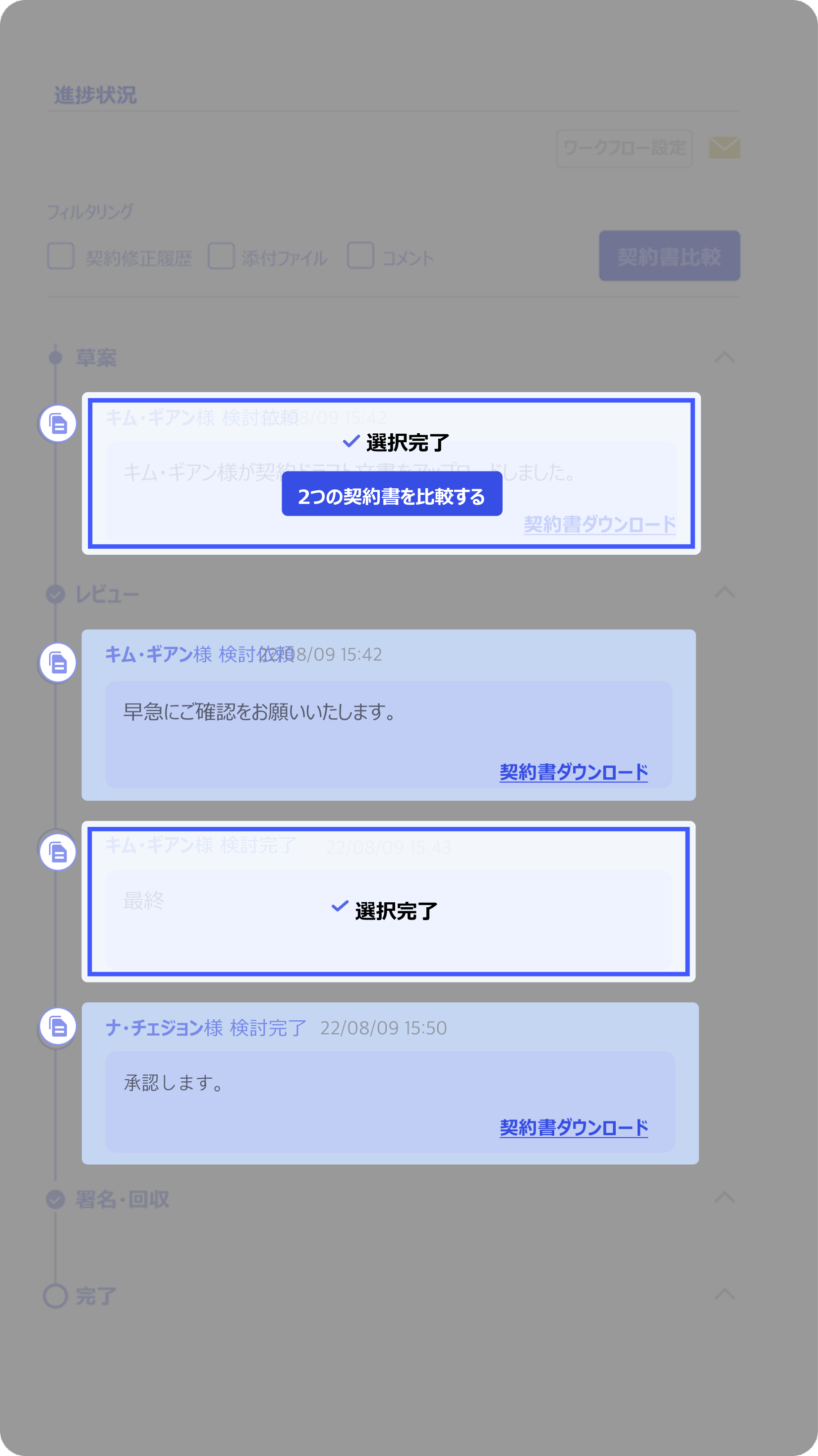 메인 이미지-2-2-3