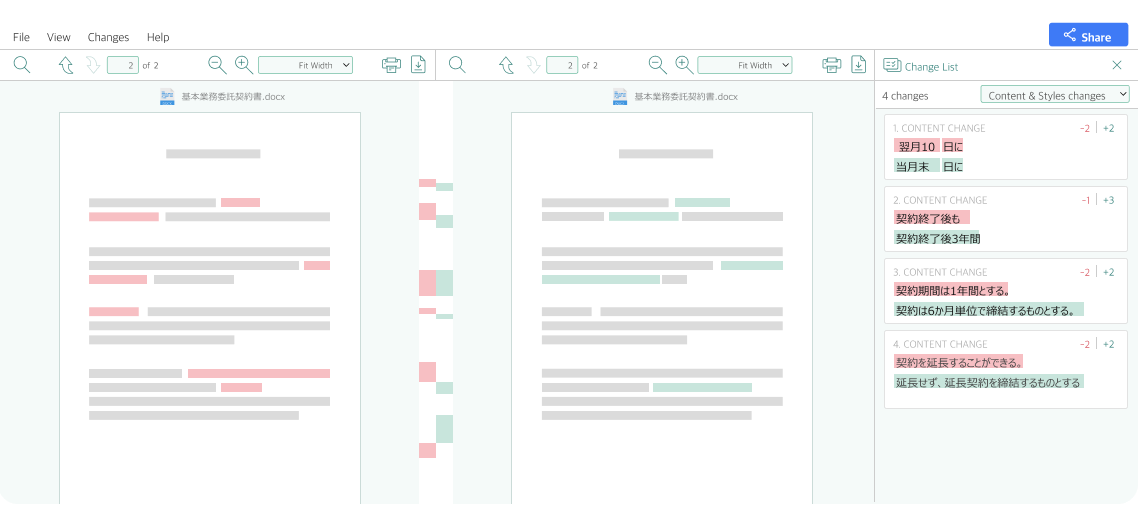 메인 이미지-2-2-4