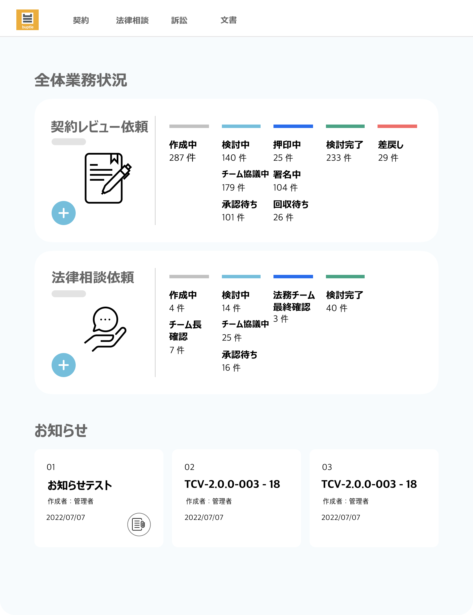 메인 이미지-2-4-2