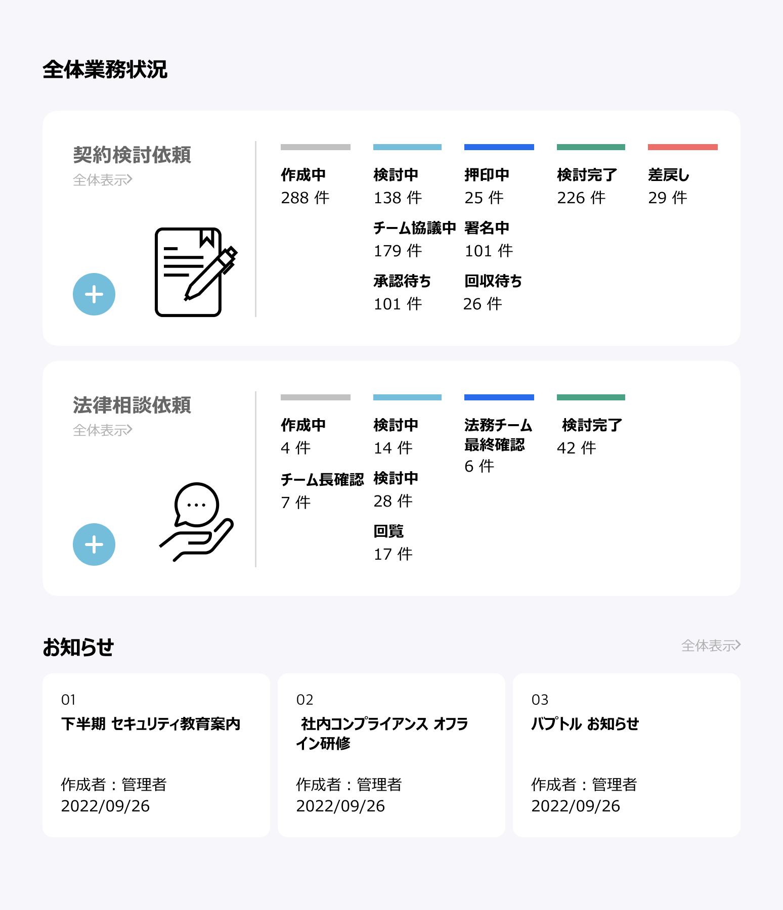 확인 상세 이미지2